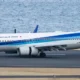 Avón en el aeropuerto de Haneda, en Tokio, Japón. Foto: DW.