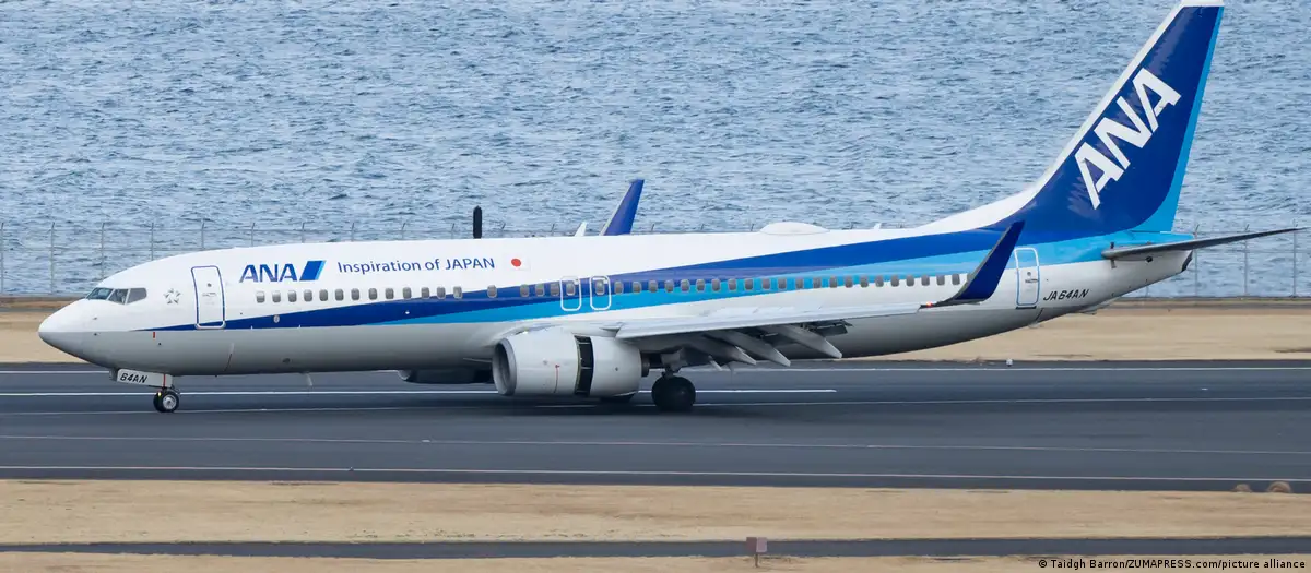 Avón en el aeropuerto de Haneda, en Tokio, Japón. Foto: DW.