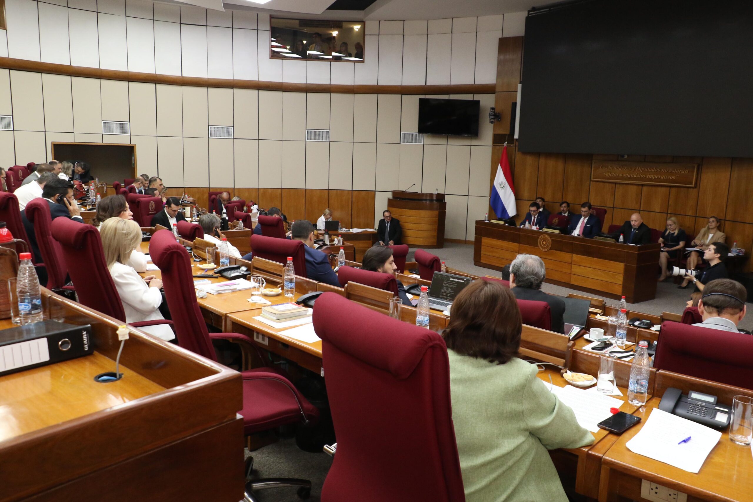 Cámara de Senadores. Foto: Senado