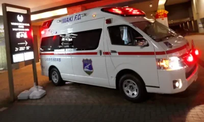 Ambulancia en Japón. Foto: DW.