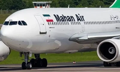 Avión en el aeropuerto de Irán. Foto: DW.