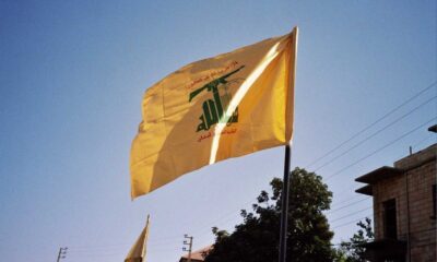 Bandera del Hezbollah. Foto: Wikipedia.