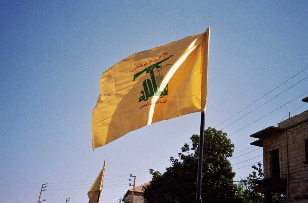 Bandera del Hezbollah. Foto: Wikipedia.