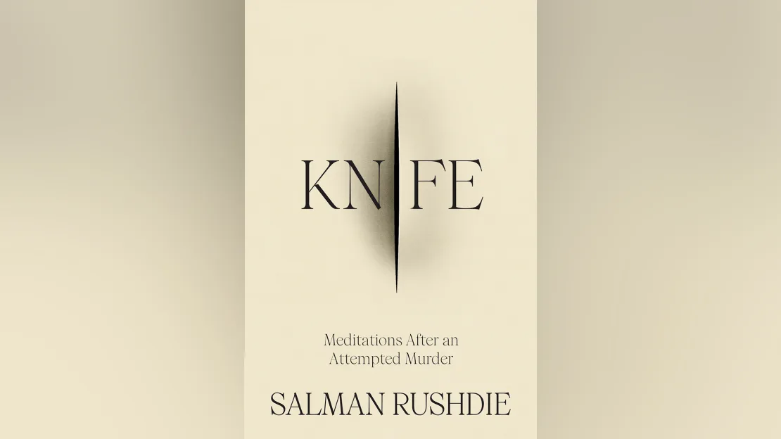 Portada de "Cuchillo. Meditaciones tras un intento de asesinato", de Salman Rushdie. Editorial Penguin Random House (Reino Unido, 2024)