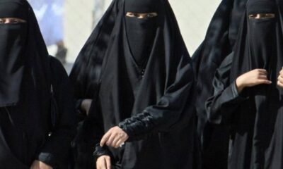 Mujeres en Arabia Saudí. Foto: Noticias de Israel