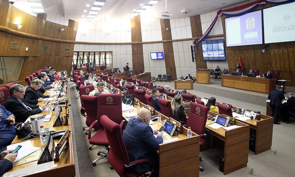 Cámara de Diputados. Foto: Diputados.