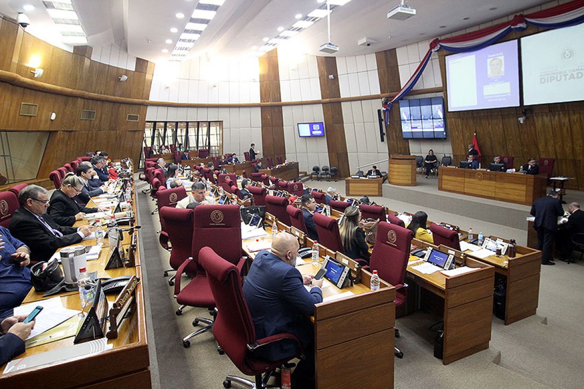 Cámara de Diputados. Foto: Diputados.