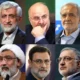 Los aspirantes a suceder a Ebrahim Raisi, el presidente de Irán recientemente fallecido en un siniestro aéreo.Imagen: Shafaqna/ DW