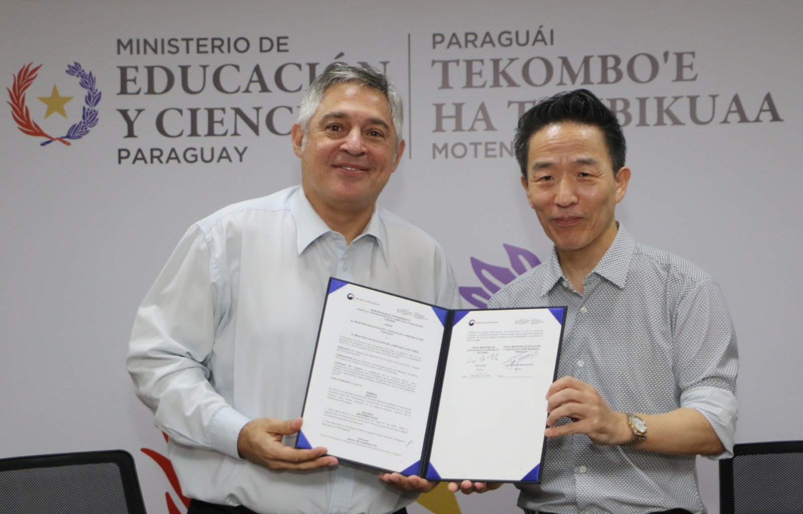 Luis Ramírez y Chan-sik Yoon. Foto: MEC.