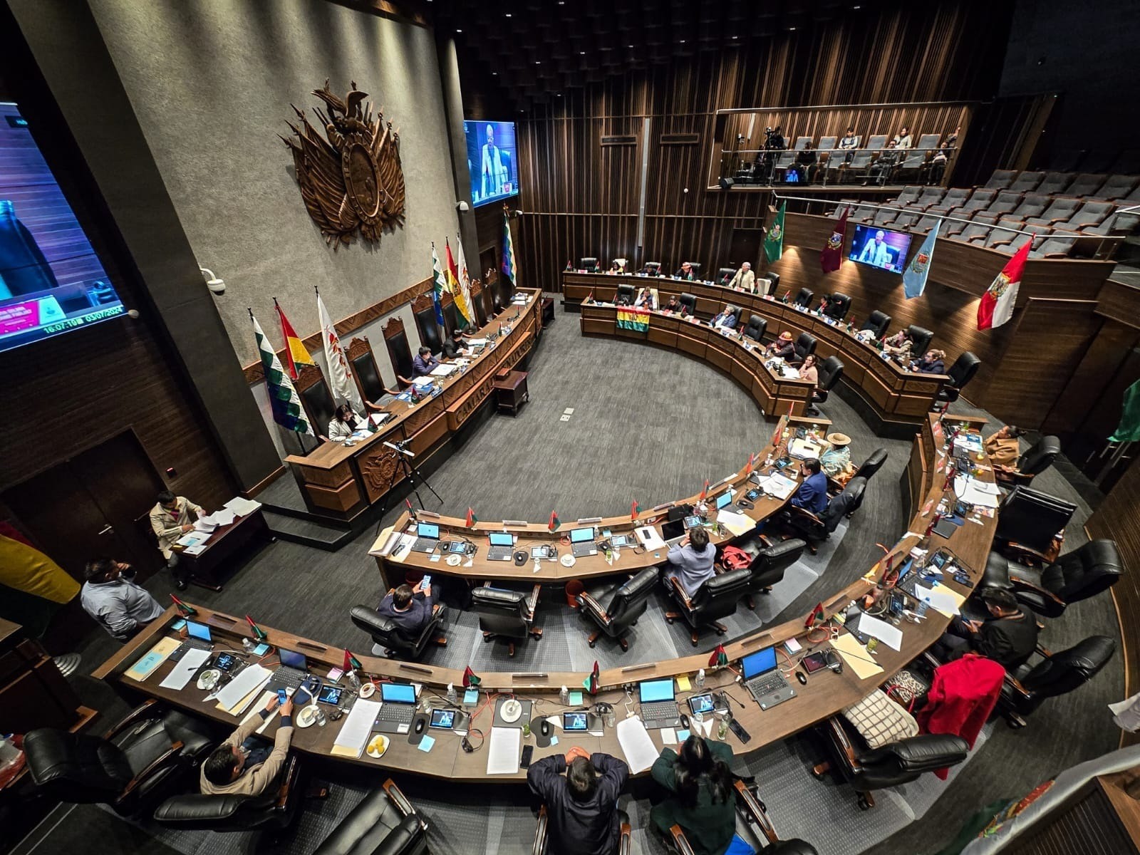 Senado de Bolivia. Foto: Senado de Bolivia.