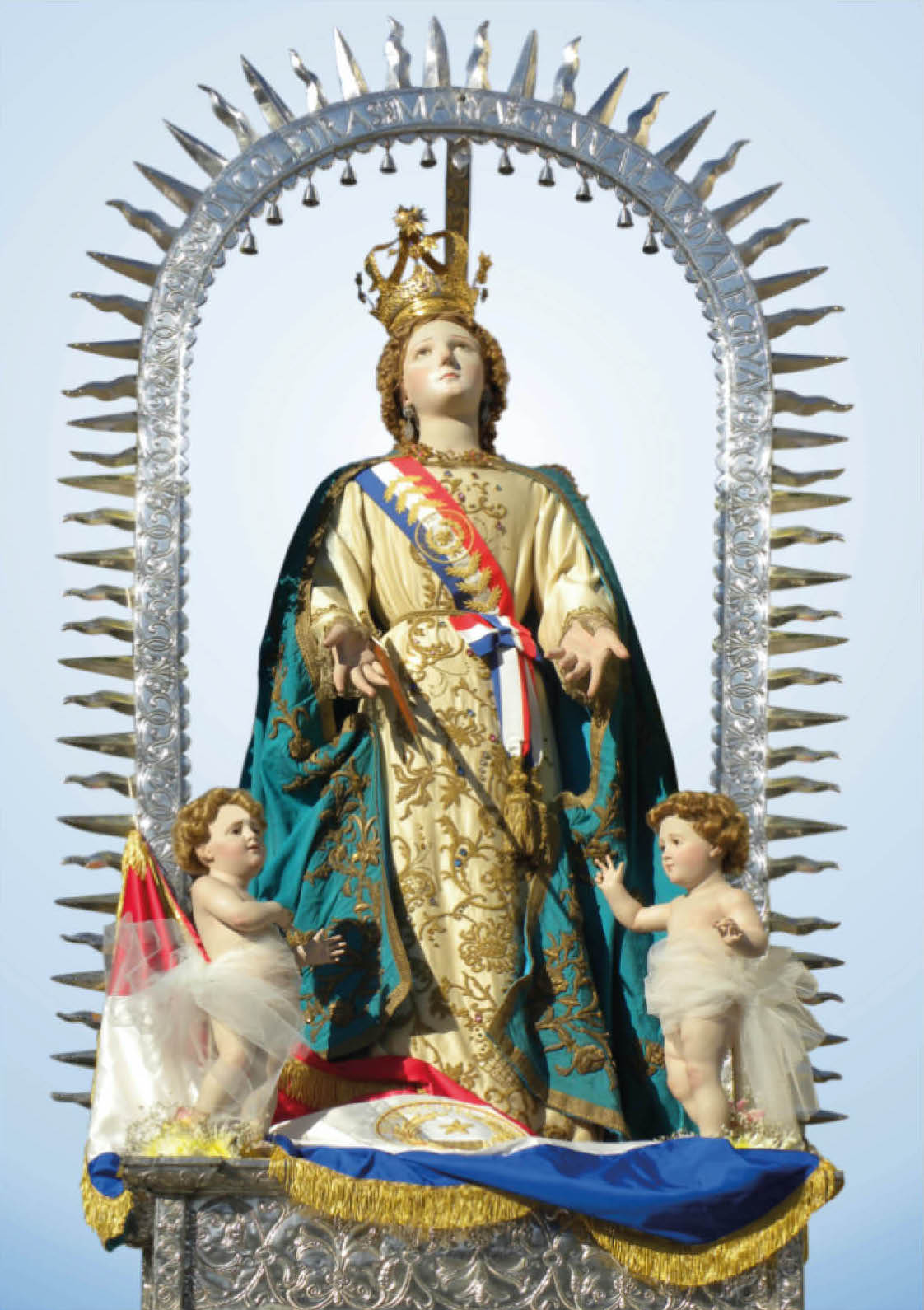 Virgen Nuestra Señora de la Asunción (Arzobispado)