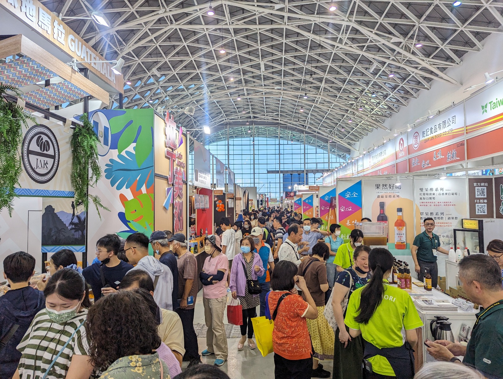 Feria Internacional Kaohsiung Food Show en taiwan. Foto:Gentileza.