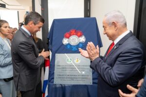 Reapertura de la embajada paraguaya en Jerusalén. Foto: Gentileza.