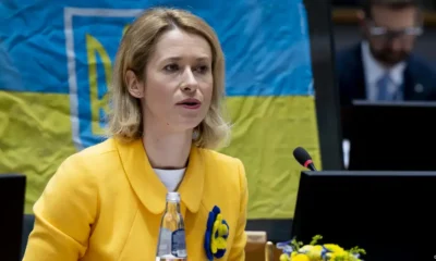 Kaja Kallas, alta representante de la UE para Asuntos Exteriores y de Seguridad Foto:D W